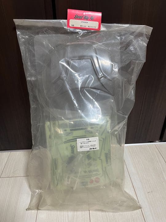 ラジコン ボディ エアロ パル ER34  未開封　新品