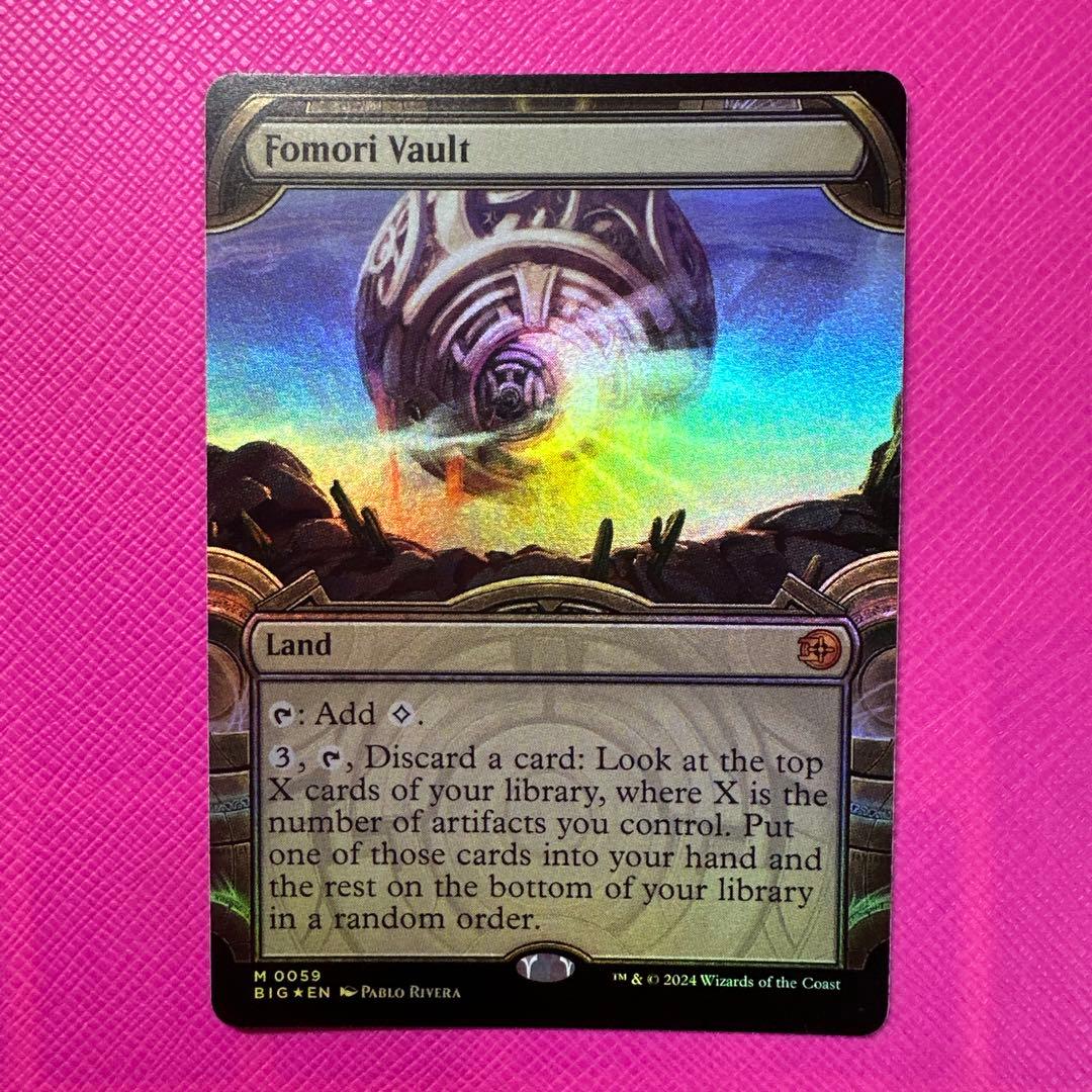 【MTG】フォモーリの宝物庫 Foil