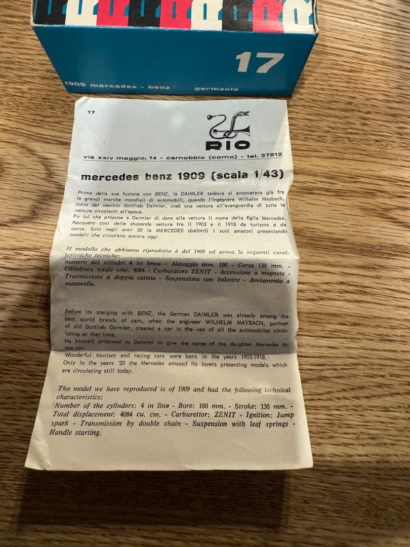 メルセデス・ベンツ 1909 (スケール 1/43)