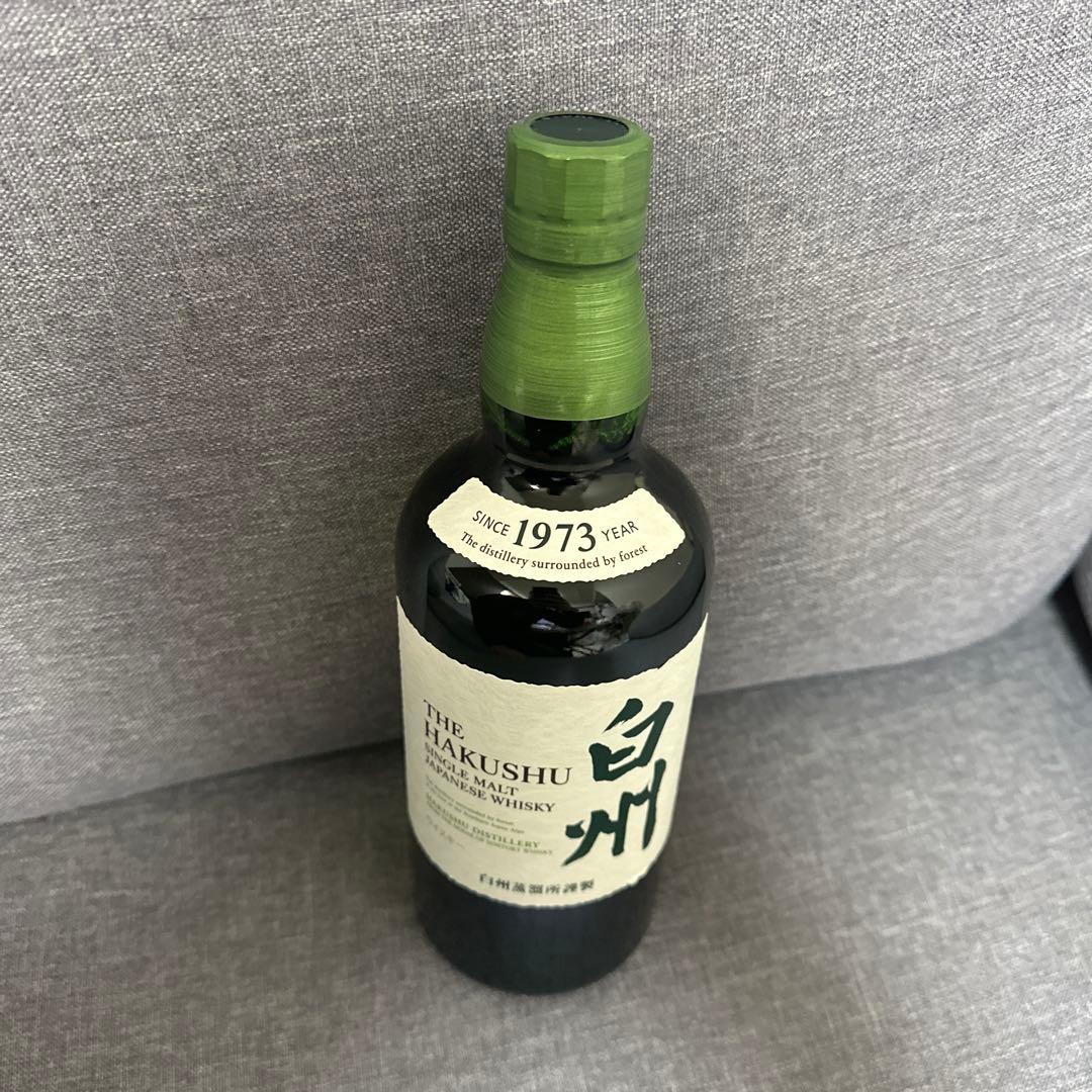 早いもの勝ち！白州 シングルモルトウイスキー