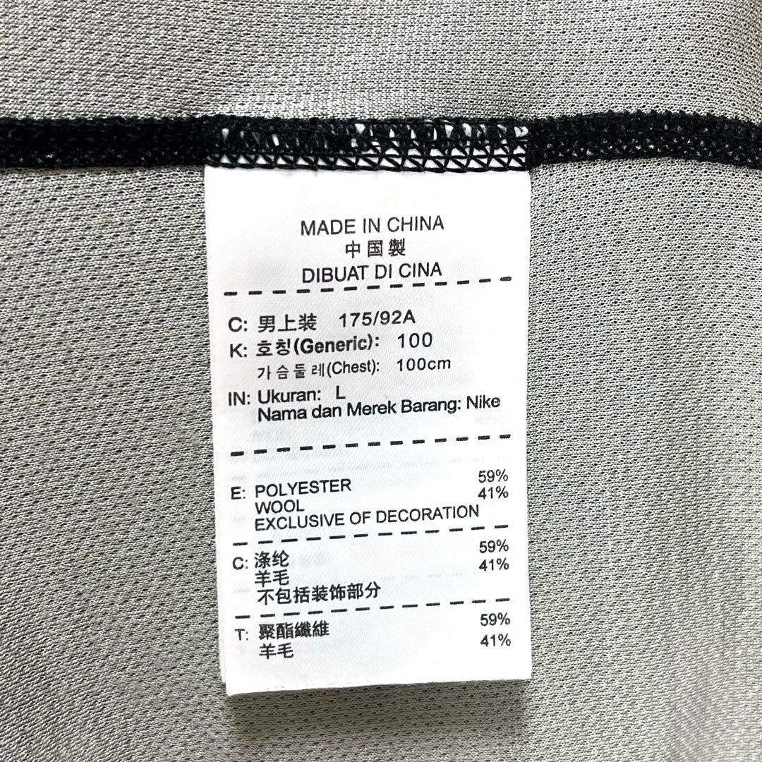 NIKE×UNDERCOVER GYAKUSOU ランニングトップ　メンズＬ