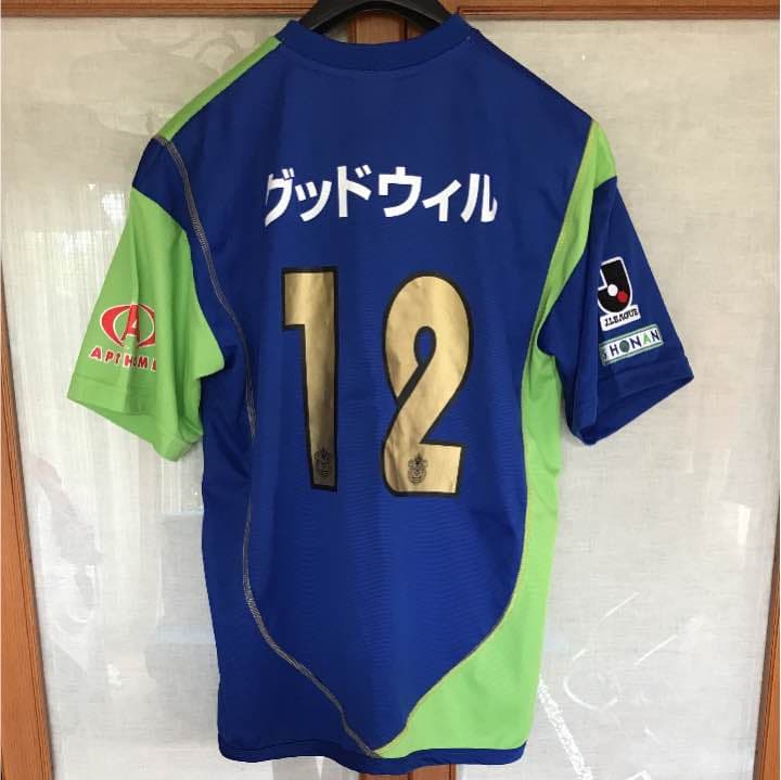 美品 湘南ベルマーレ ユニホーム