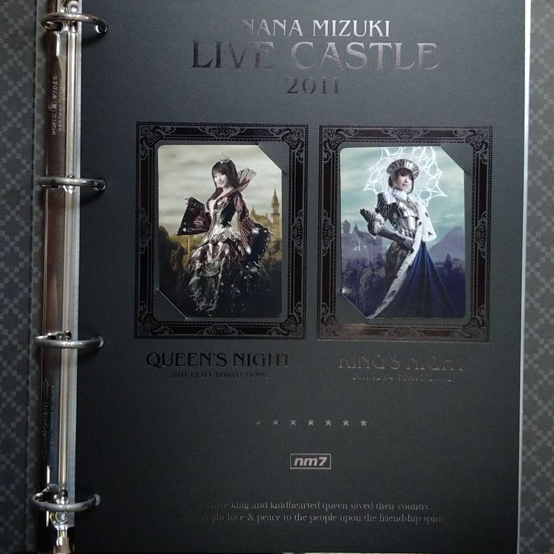 水樹奈々　NANACA