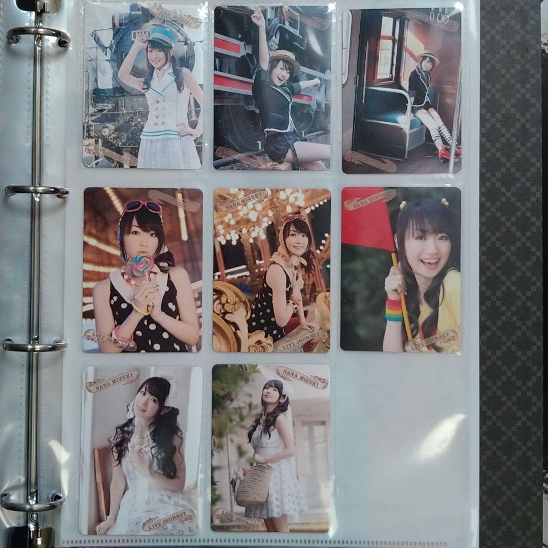 水樹奈々　NANACA