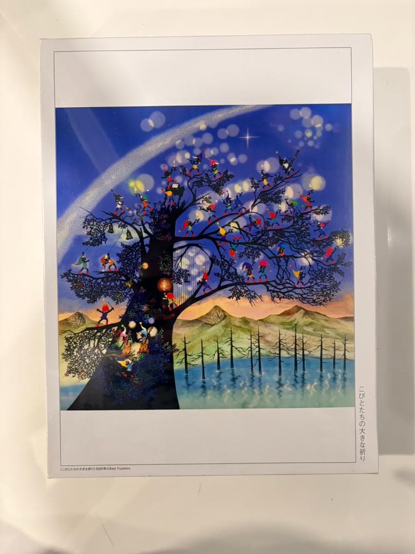 【新品・未開封品】藤城清治 ジグソーパズル 7点セット 光と影シリーズ+その他