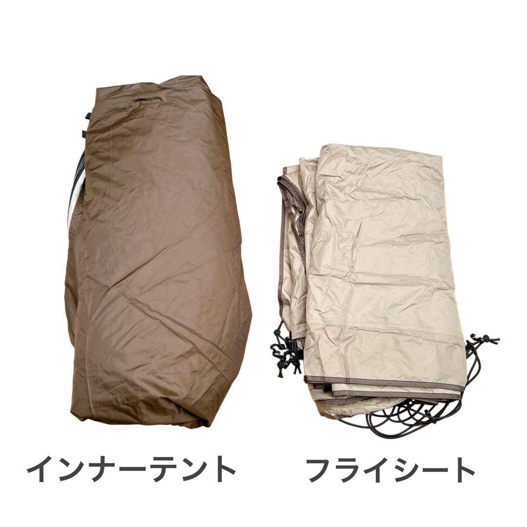 ガリガリ ogawa アポロン 2ルーム シェルター インナーテント