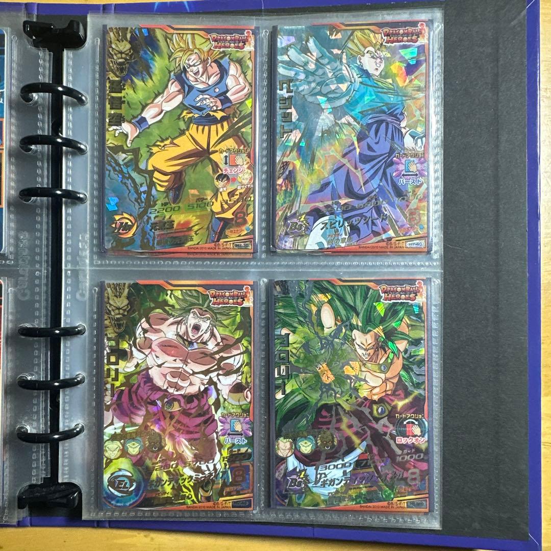 ニ*キ様 【状態良好】　ドラゴンボールヒーローズ引退品　旧弾　セミコンプリート