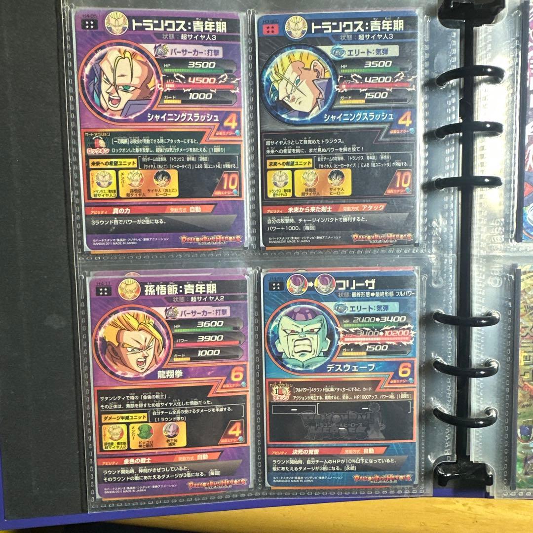 ニ*キ様 【状態良好】　ドラゴンボールヒーローズ引退品　旧弾　セミコンプリート