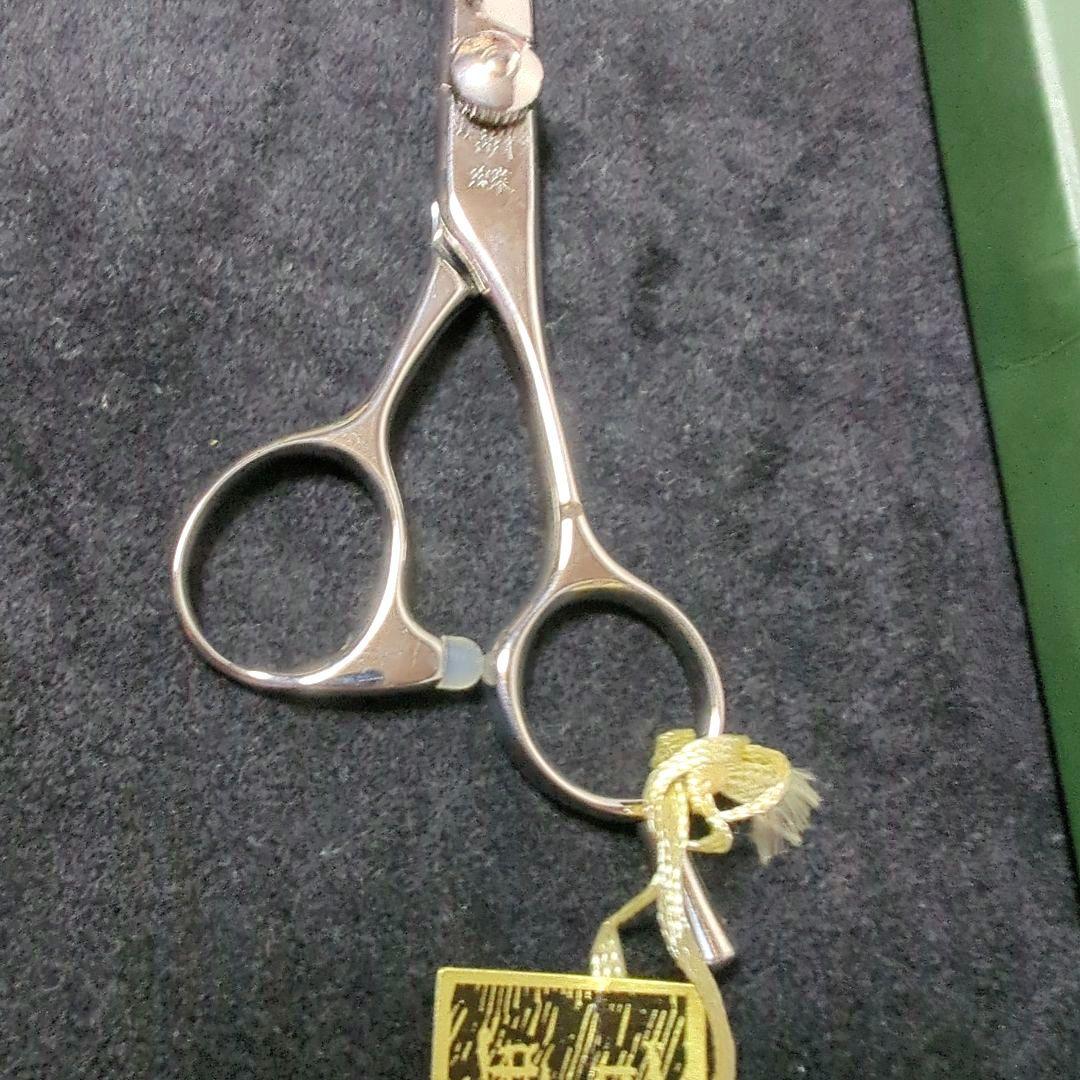 東京理器 TOHRI 胡蝶 CB-55 トリミングシザー コバルト鋼