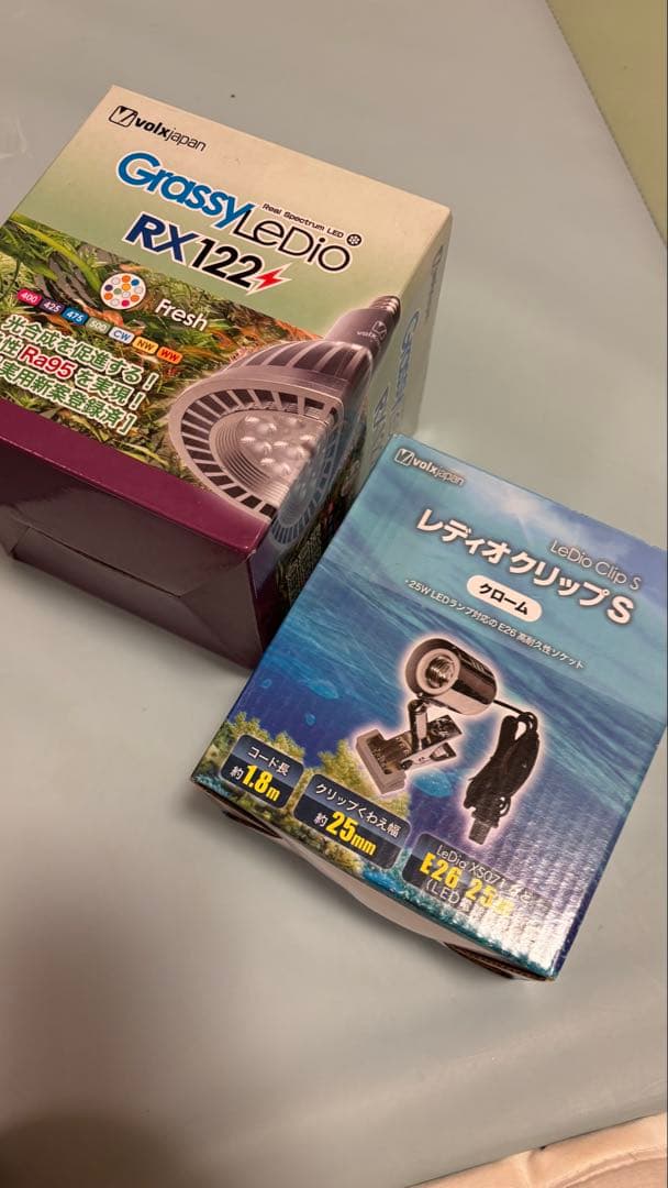 新品未使用Grassy LEDio RX122 fresh& Clip S