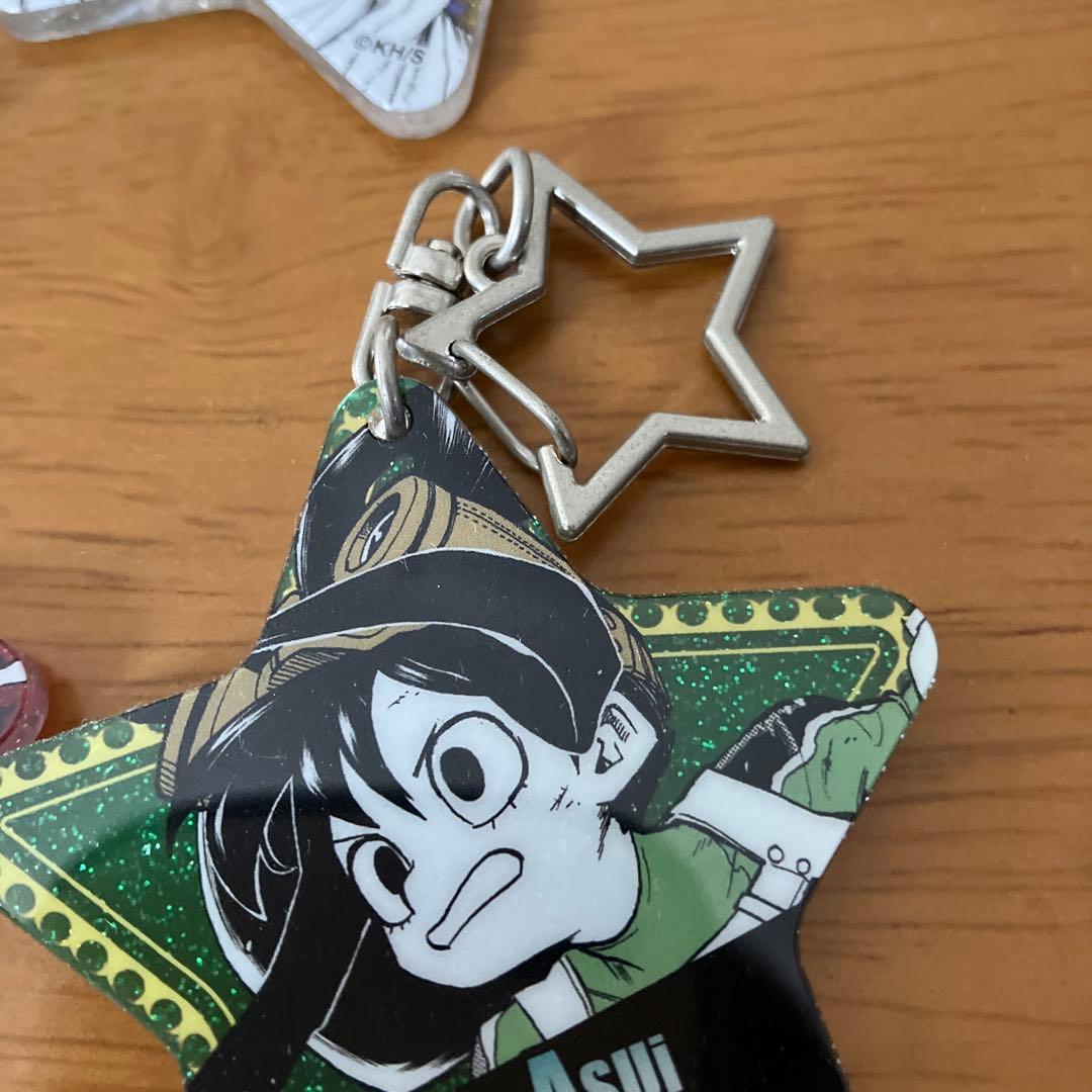 ヒロアカ 青山くんの皆きらめけラメキーホルダー 爆豪 緑谷 轟 物間 心操 切島