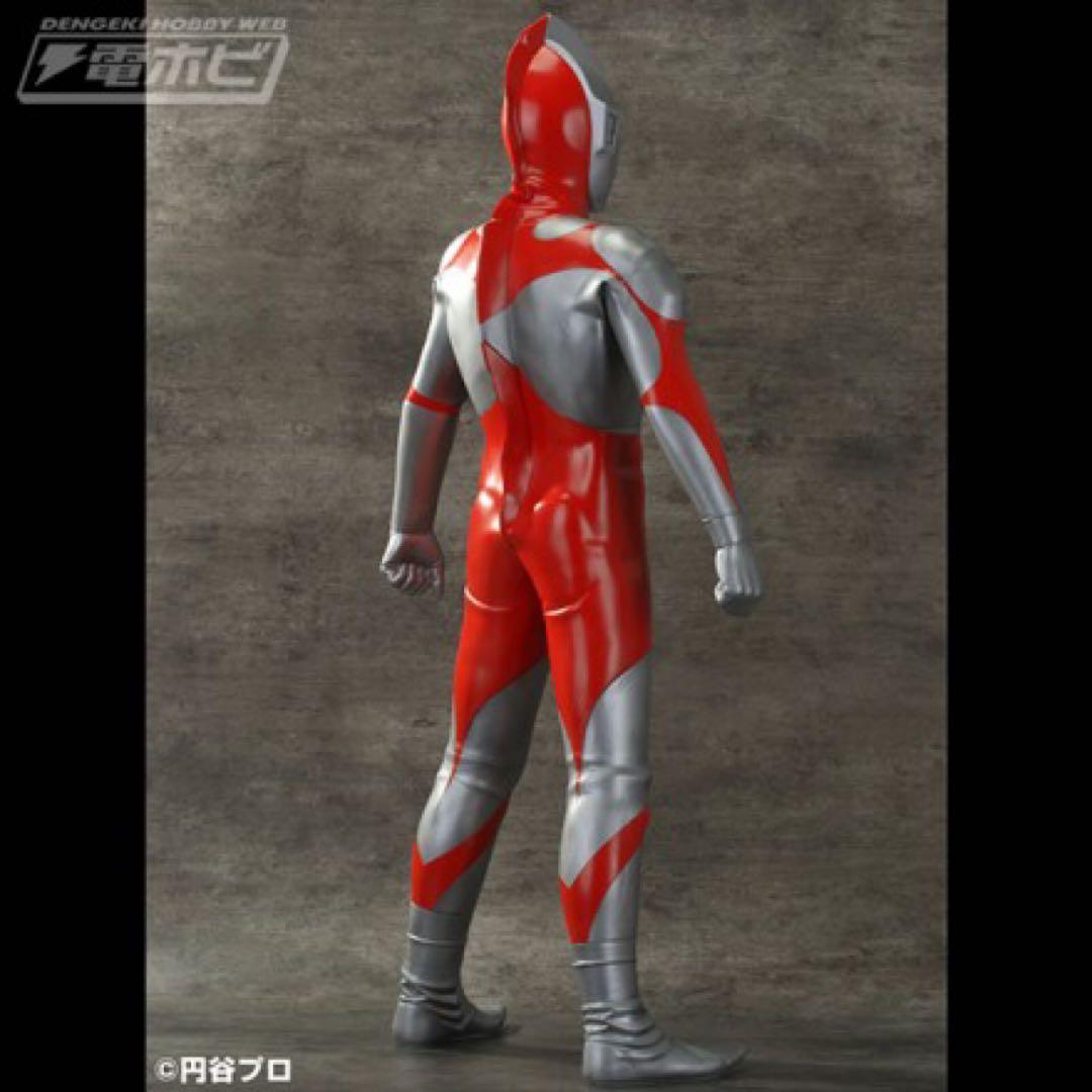 「究極造形シリーズSP　ウルトラマンCタイプ　劇中カラーVer.」