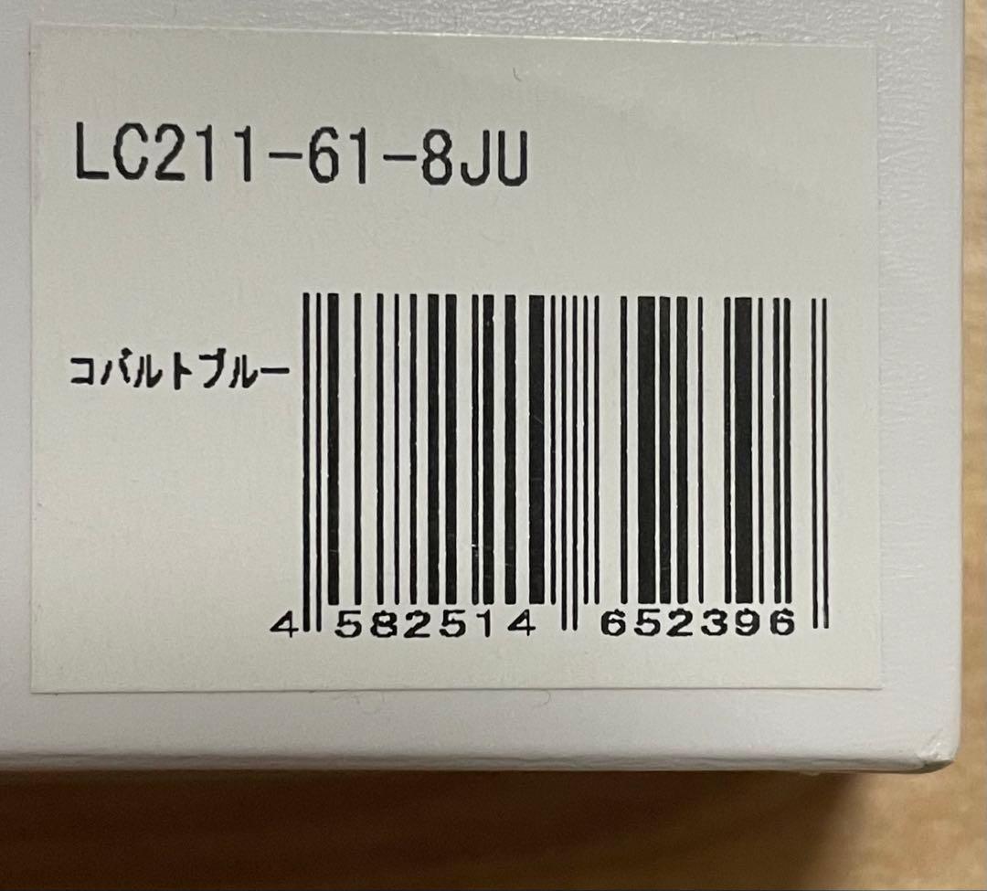 LOVOT BASE WEAR コバルトブルー