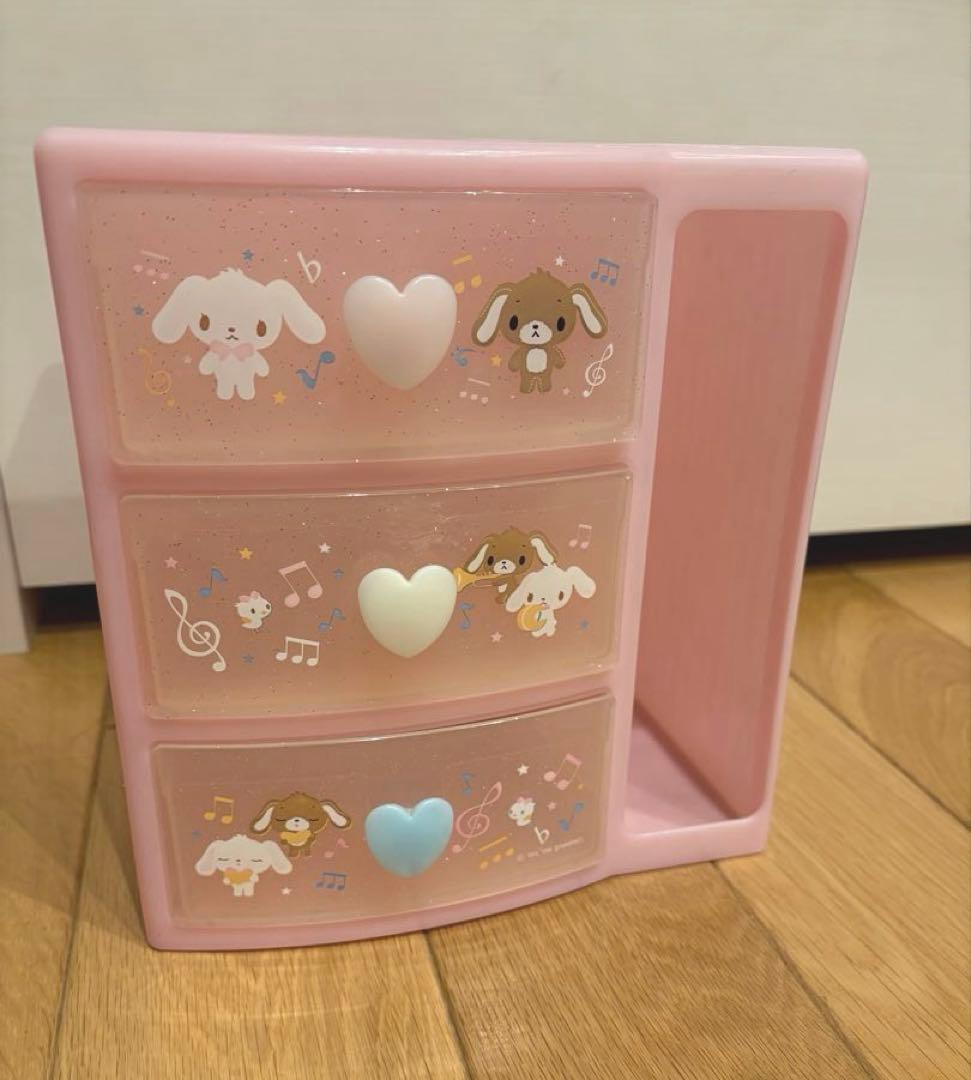 レア　シュガーバニーズ　チェスト　平成レトロ　引き出し　小物入れ　収納