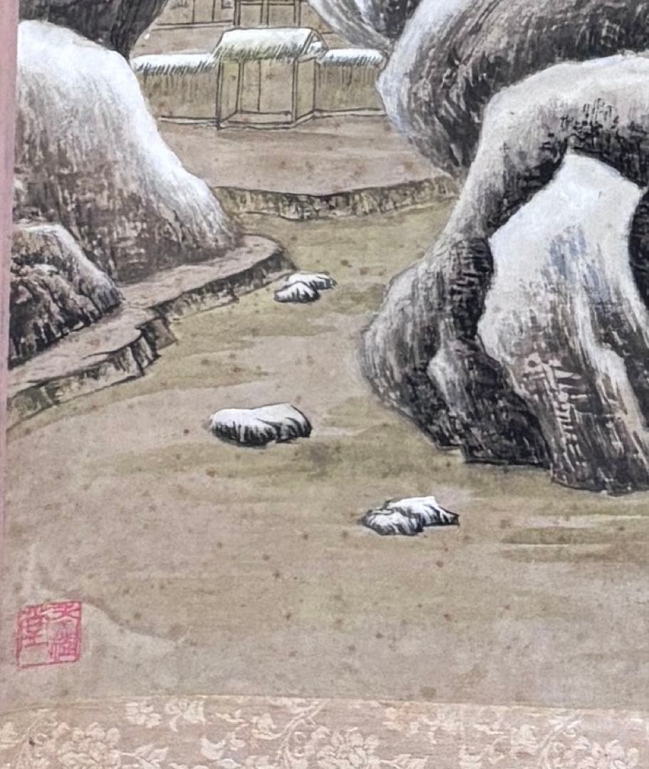 掛け軸　江山雪齊図 謝光力画