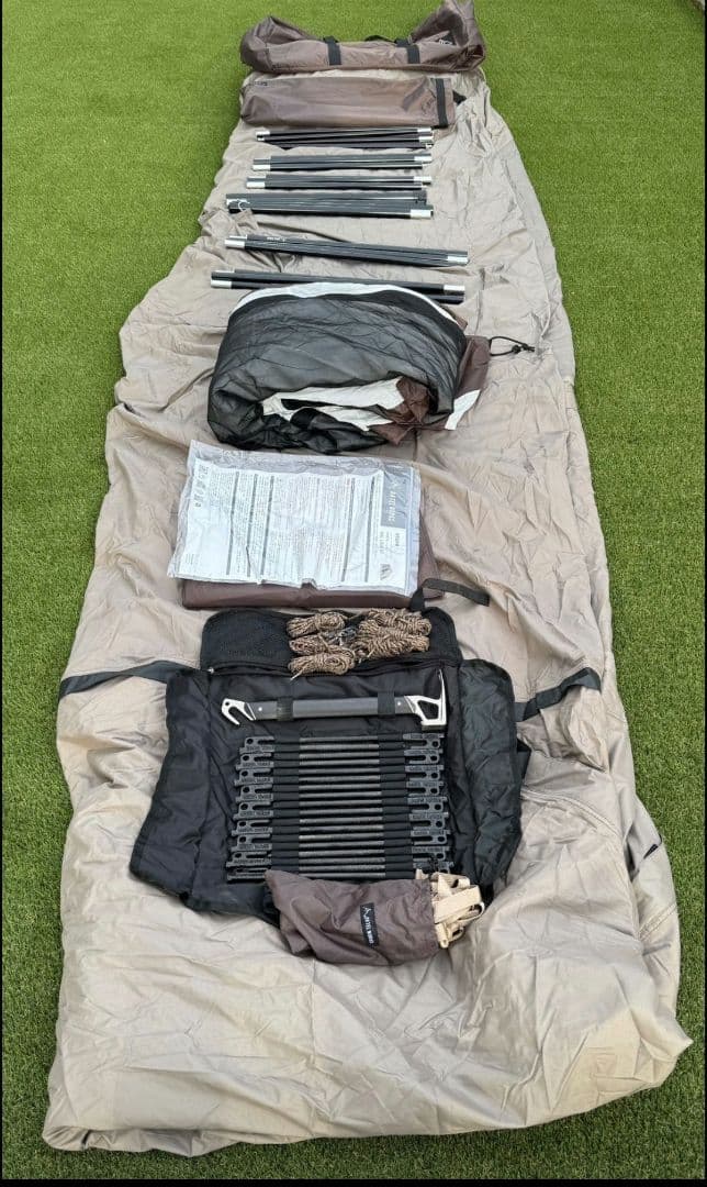 ラーテルワークス ヴァルライトBF