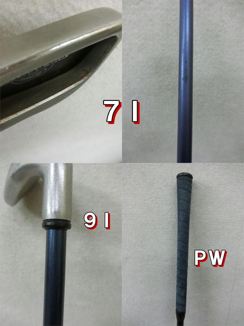 b721初心者必見 キャロウェイ 等メンズゴルフ１０本ハーフセット※Ｄｒ２本入り