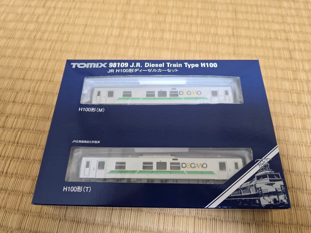 TOMIX 98109 JR H100形ディーゼルカーセット
