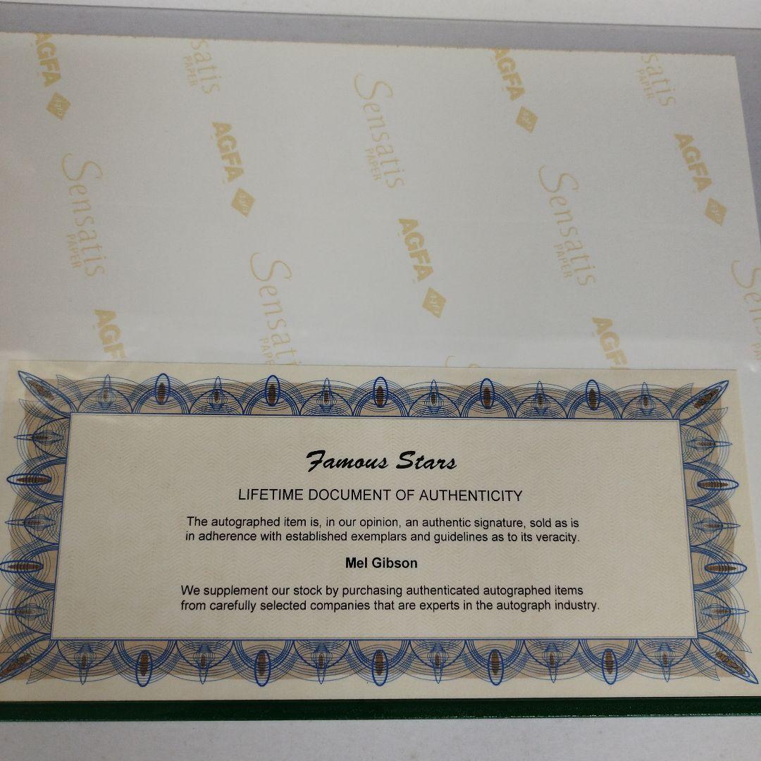 映画 パトリオット　メル・ギブソン　直筆サイン入り8Ｘ10フォト 証明書付き