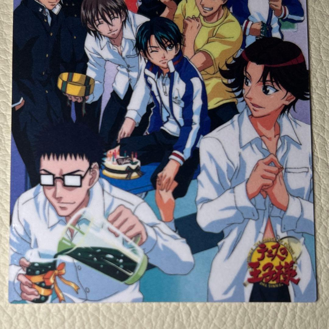 テニスの王子様　越前リョーマ 誕生日カード　テニプリ