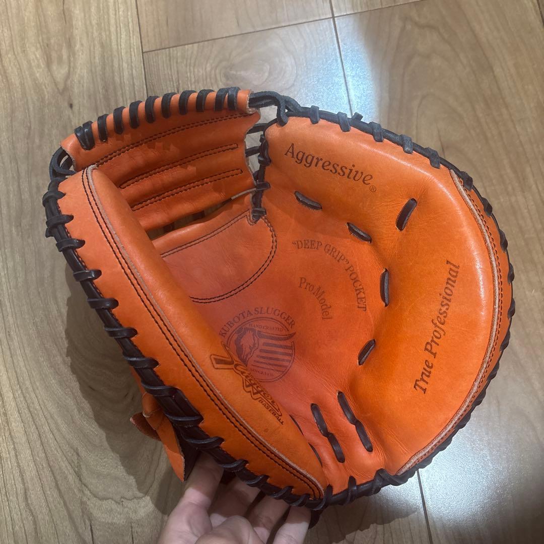 久保田スラッガー軟式用キャッチャーミット