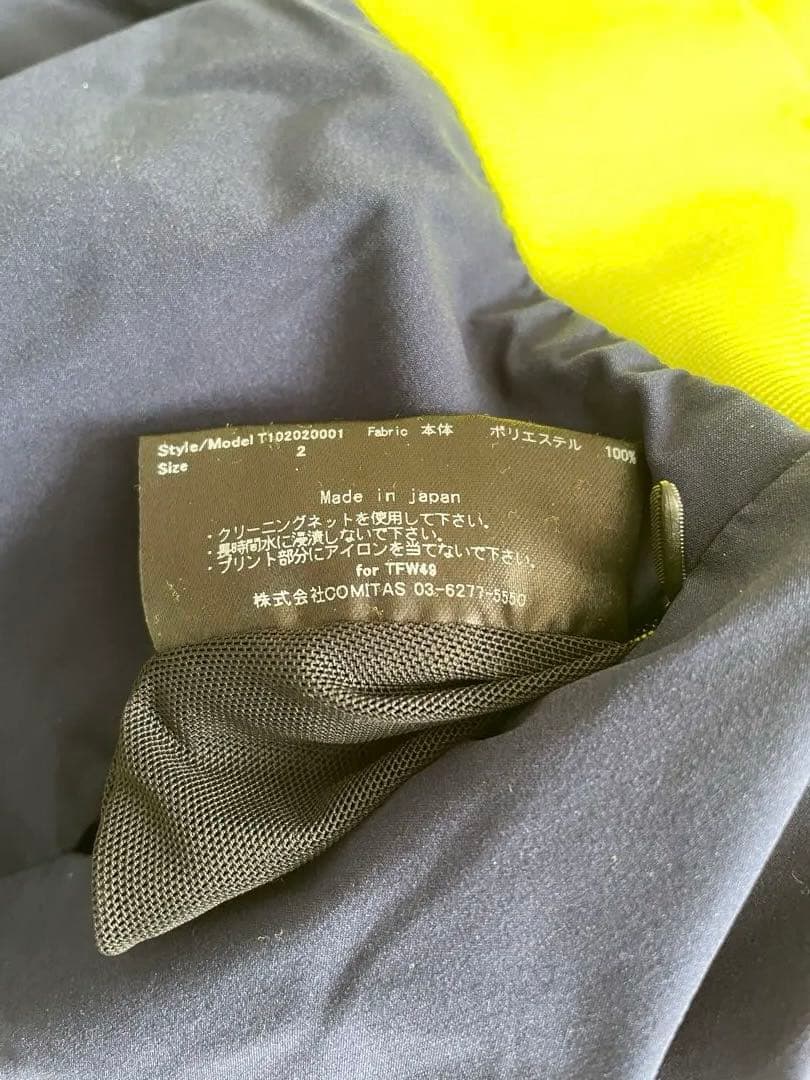 TFW49 リバーシブル プルオーバー