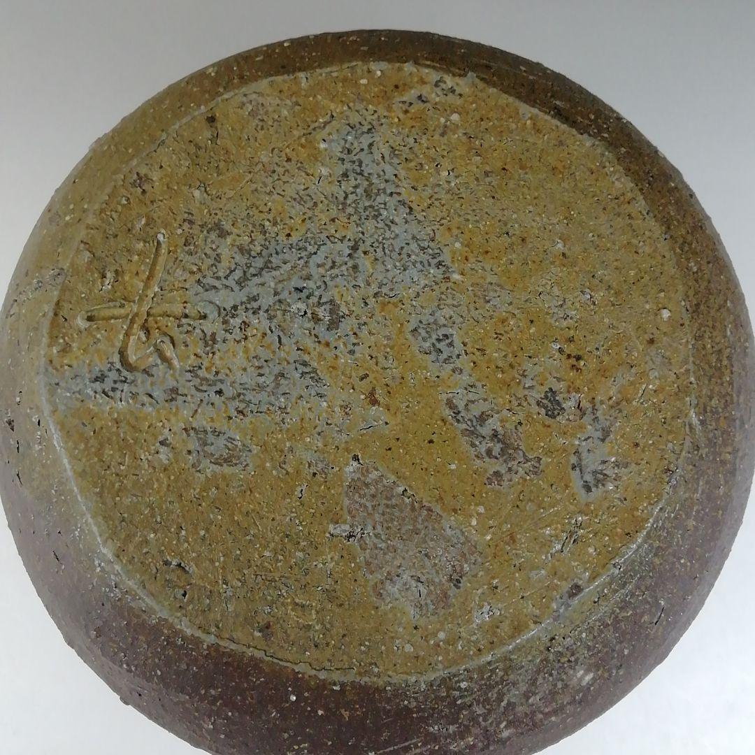 Ｔ６６７　建水　『備前焼』『十四代　木村長十郎(友敬)作』　共箱　茶道具