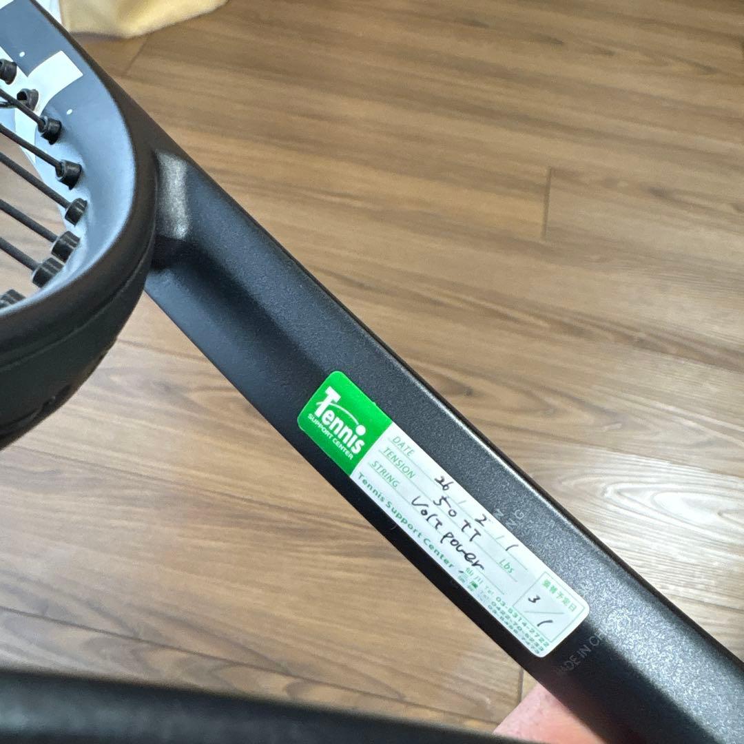 テニス　ラケット　headスピードMP2026