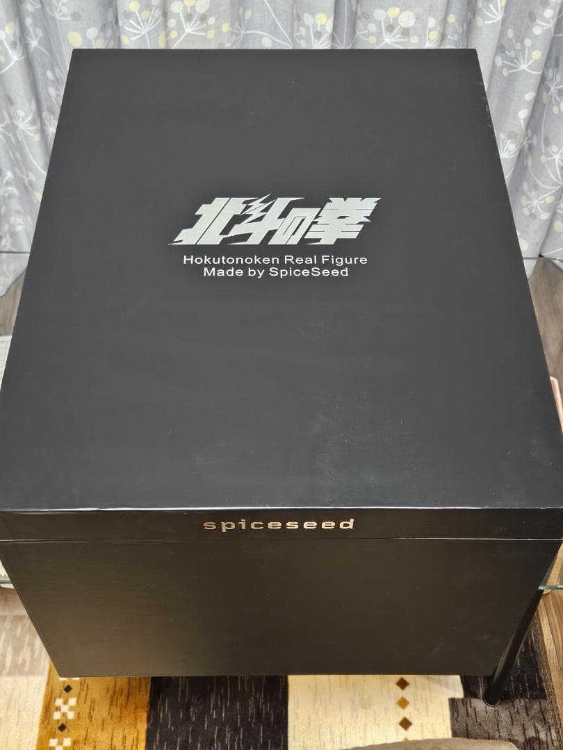 SpiceSeed ラオウ 昇天ver. ジオラマベース付き スパイスシード