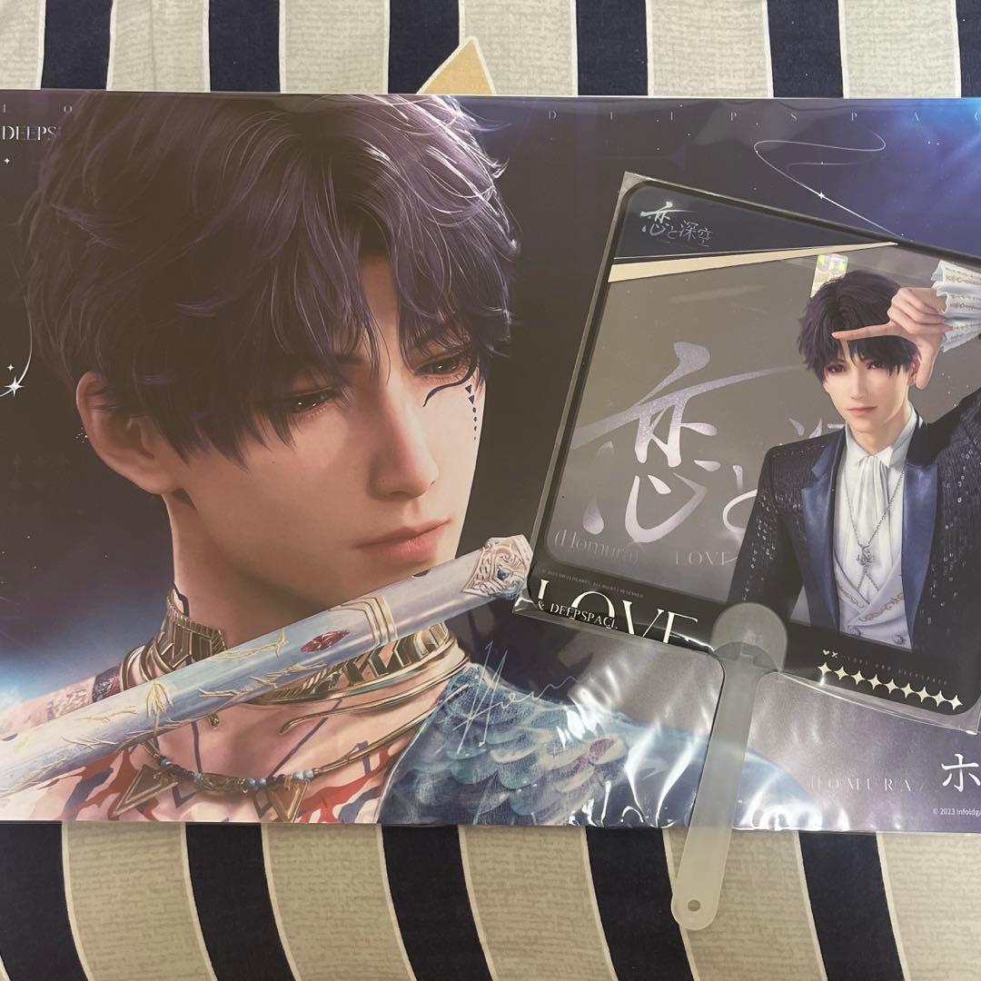 TGS2025 恋と深空　限定ノベルティ ホムラ セット