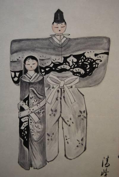 真作/清峰/立雛図/さえ松共箱付/布袋屋掛軸HB-766