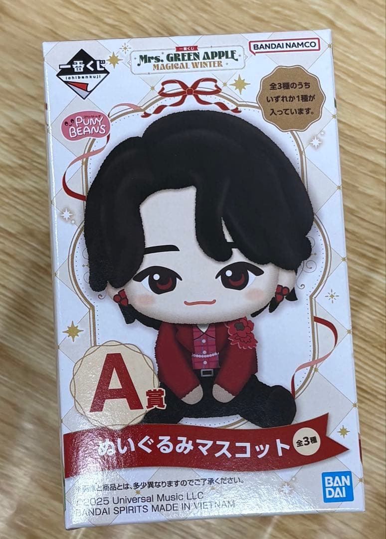 Mrs. GREEN APPLE 一番くじ ラストワン賞＋A賞　その他