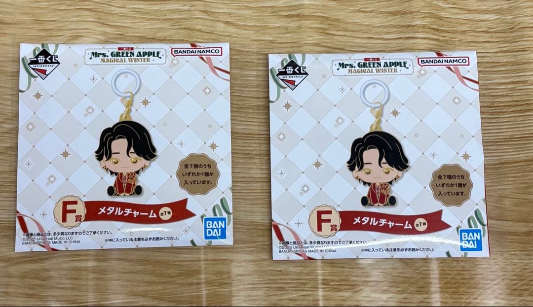 Mrs. GREEN APPLE 一番くじ ラストワン賞＋A賞　その他