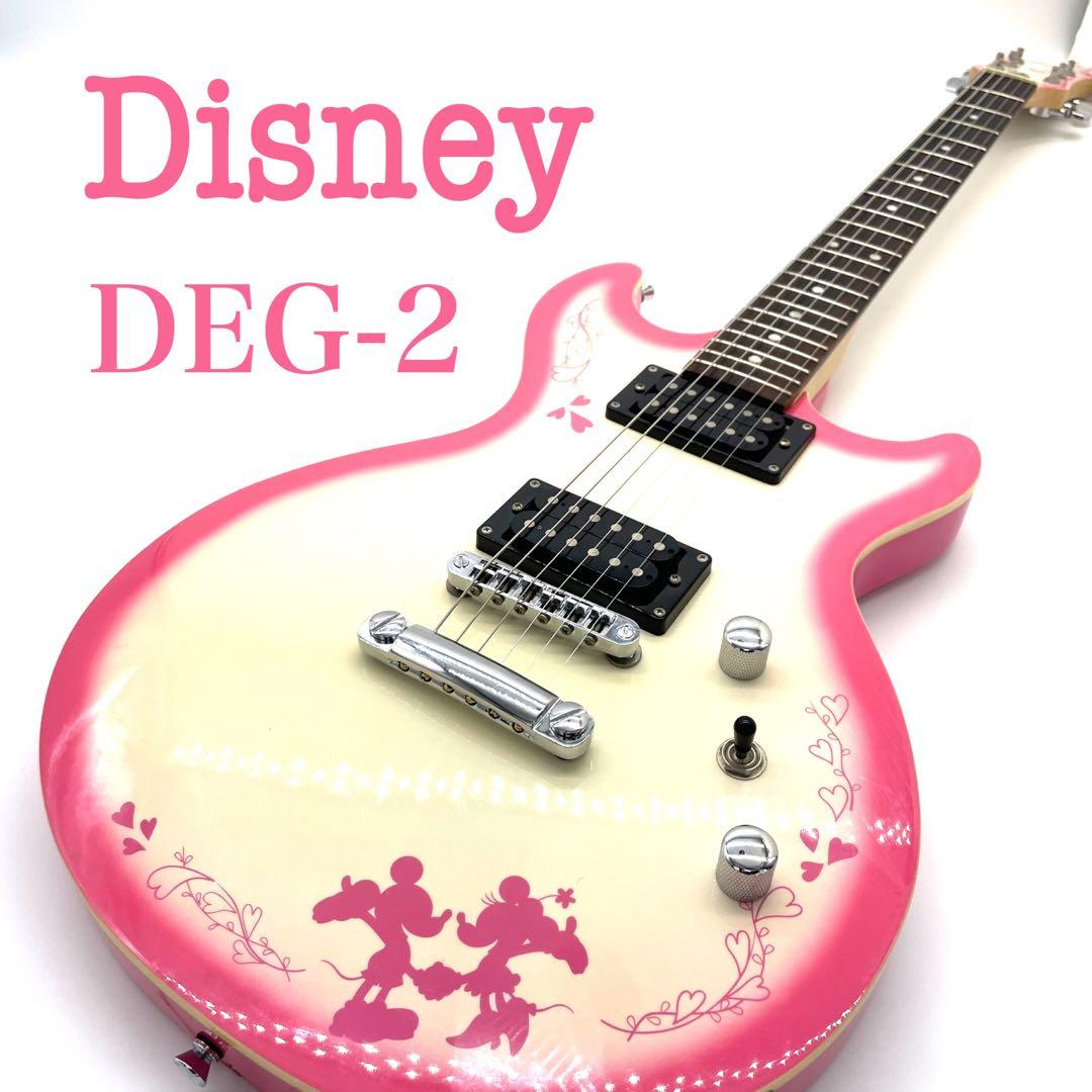 ディズニーDEG-2 エレキギターGIBSONスケール