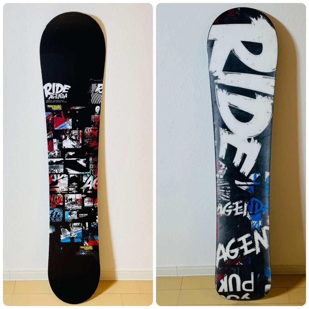 RIDE AGENDA 147cm スノーボード 板のみ