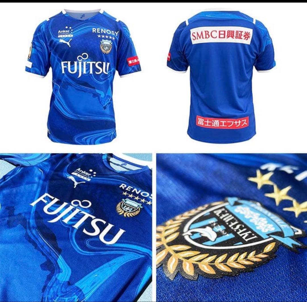 正規品☆川崎フロンターレ2021リミテッドユニフォーム☆水ユニフォームXXL