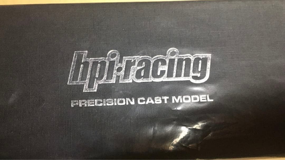 Nissan GT-R SpecV (R35) ミニカー