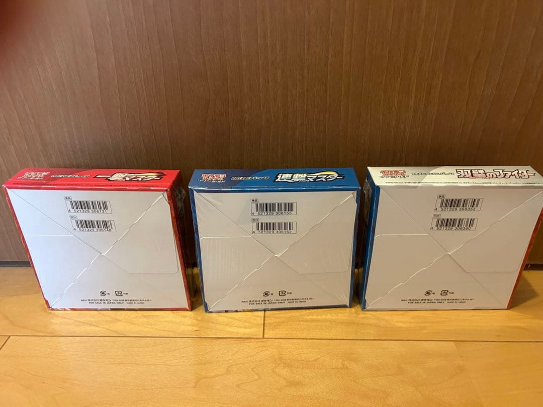 一撃マスター　連撃マスター　双璧のファイター　各未開封1ボックス　全シュリンク付