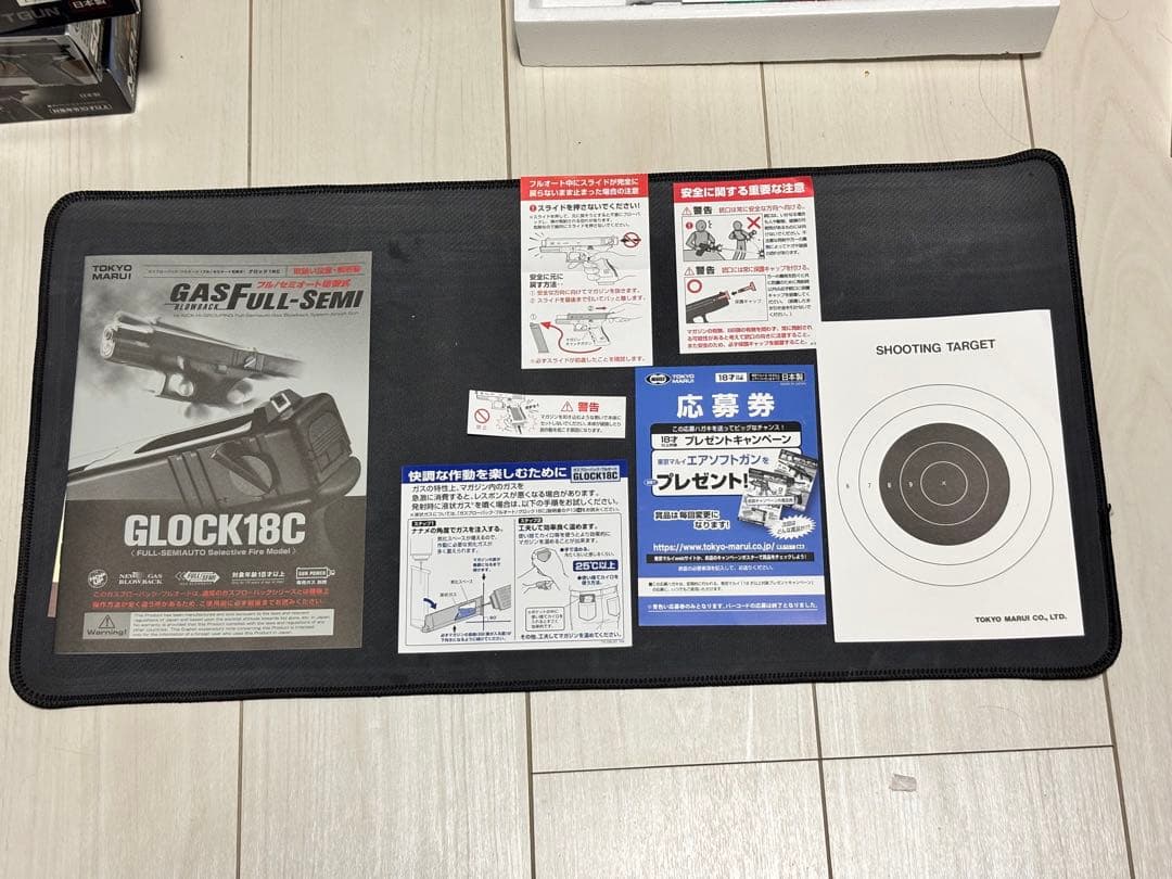 (激安)GLOCK18C ガスフルセミオート