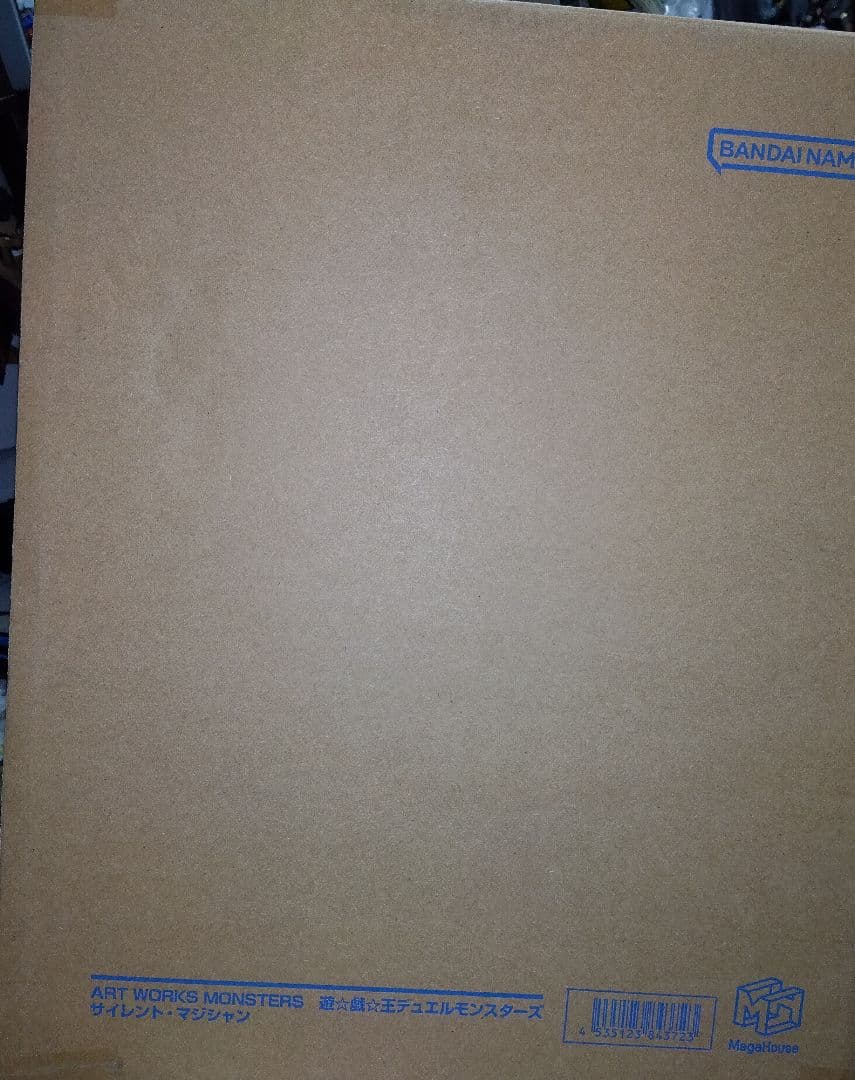 ART WORKS MONSTERS 遊戯王 サイレント・マジシャン フィギュア