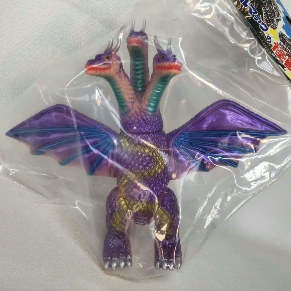 〈新品未開封〉ブルマァク復刻 キングギドラ 肌色成型パープル塗装