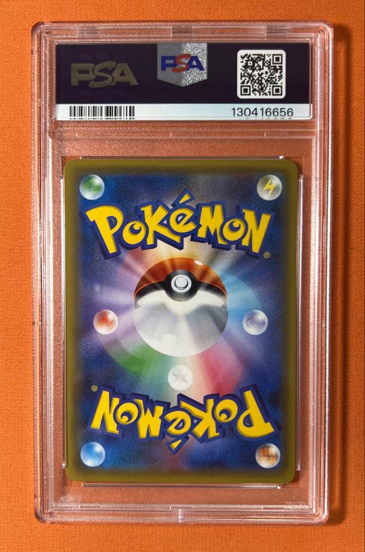 【PSA10】イベルタルEX THE BEST OF XY 187/171