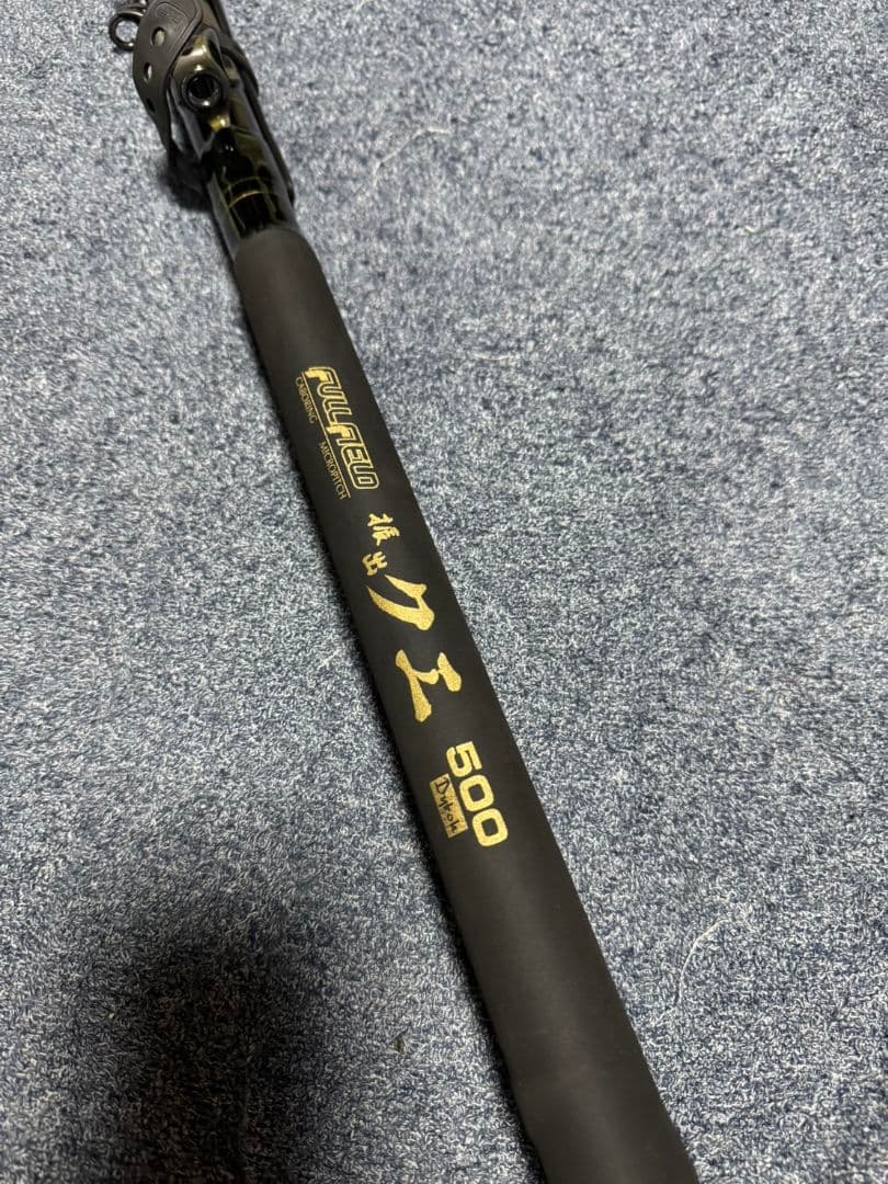 ダイコー フルフィールド振出　クエ　未使用品