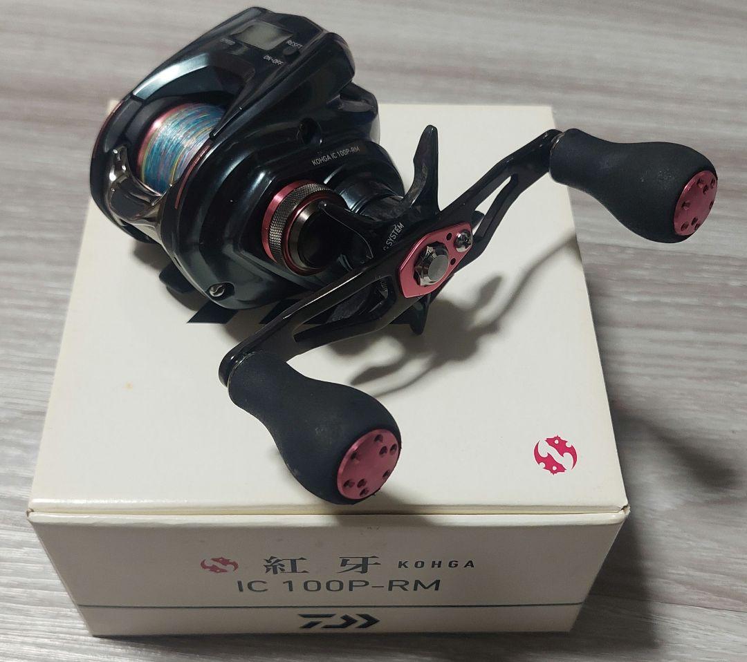 紅牙 KOHGA IC 100P-RM ベイトリール タイラバ