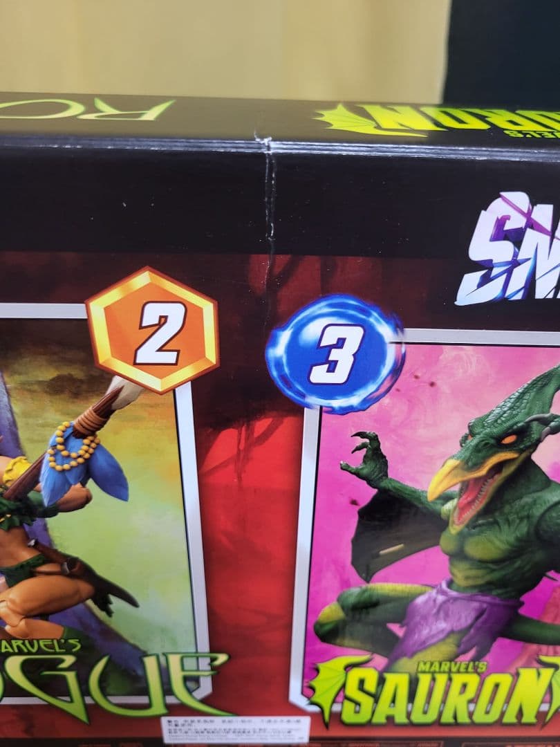 新品未開封 マーベルレジェンド SDCC2025 限定版