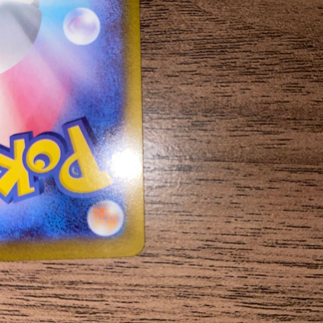 ニャースex SAR ニャースマニア必見