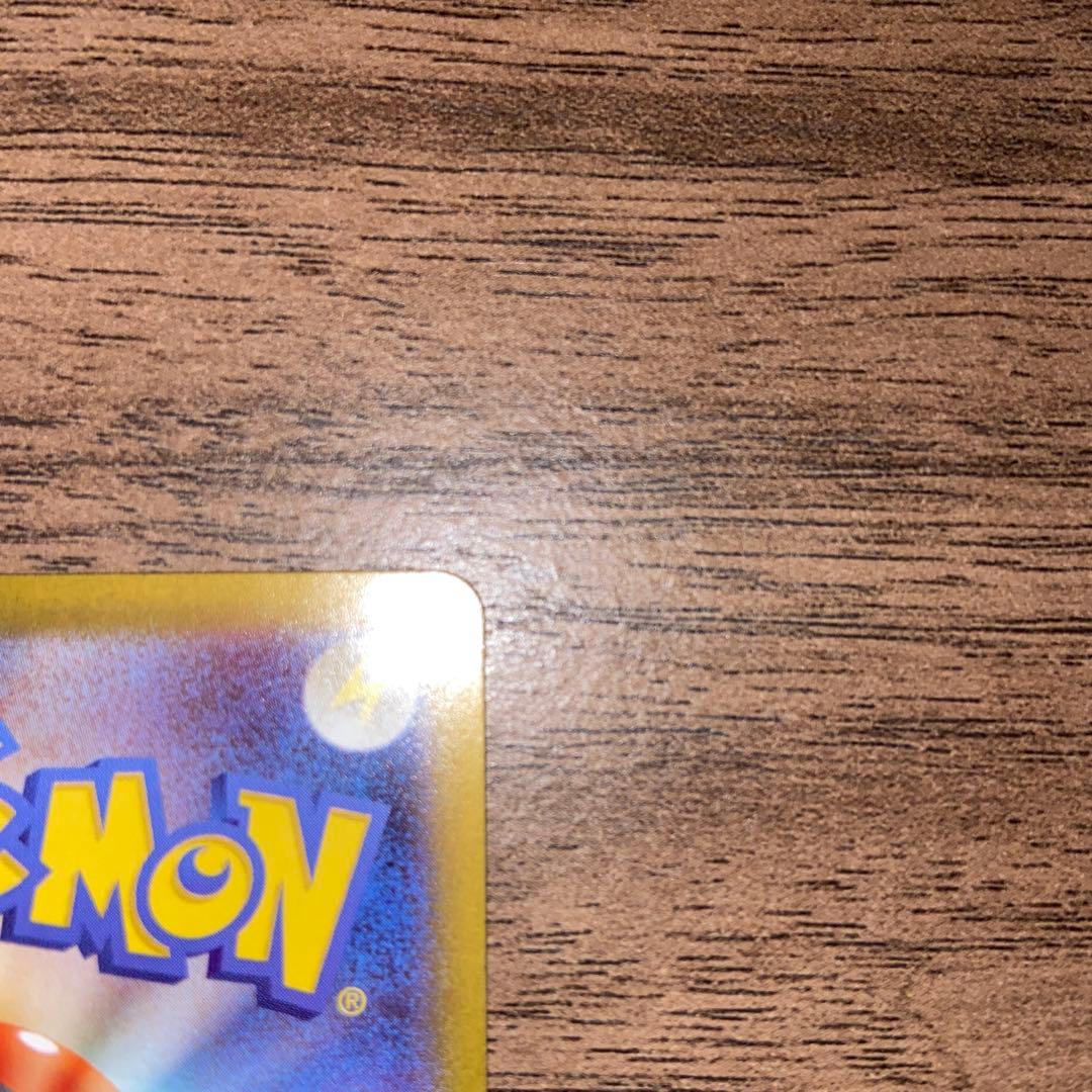 ニャースex SAR ニャースマニア必見