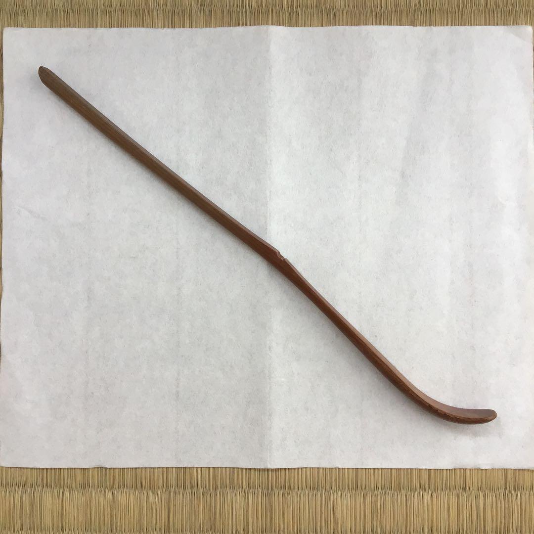 茶道具　茶杓　銘:寿雲　作者不明　共筒　共箱(虫喰跡有) S1011CS