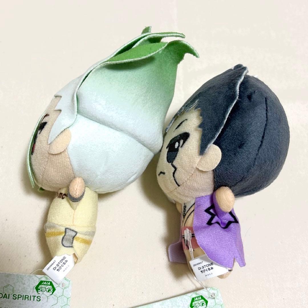 Dr.STONE ちびぐるみ 石神千空 あさぎりゲン