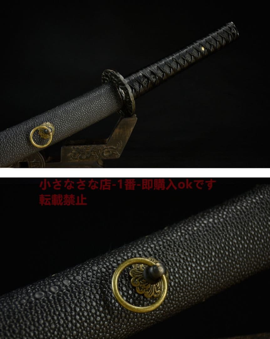 【数珠丸恒次】 武具　刀装具　日本刀　模造刀 居合刀 鑑賞用 美術刀